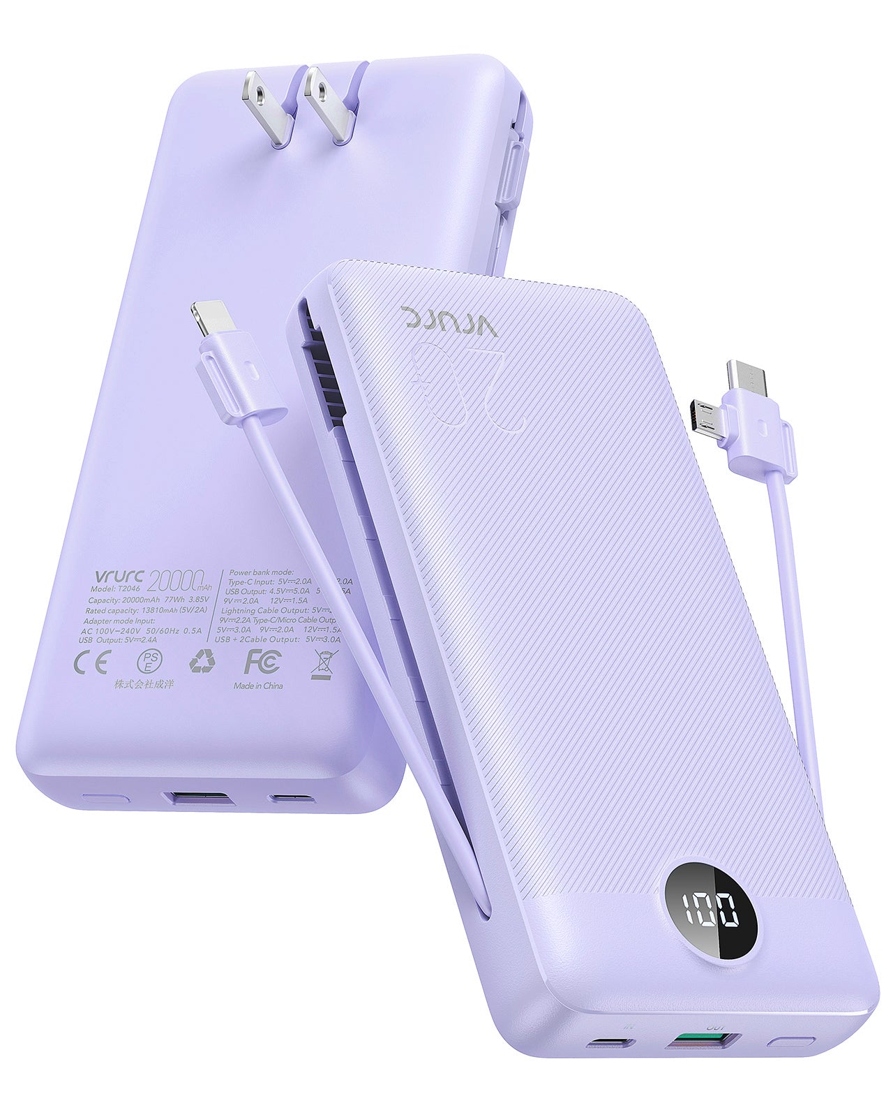 VRURC T2046 20000mAh Portable Charger - Purple